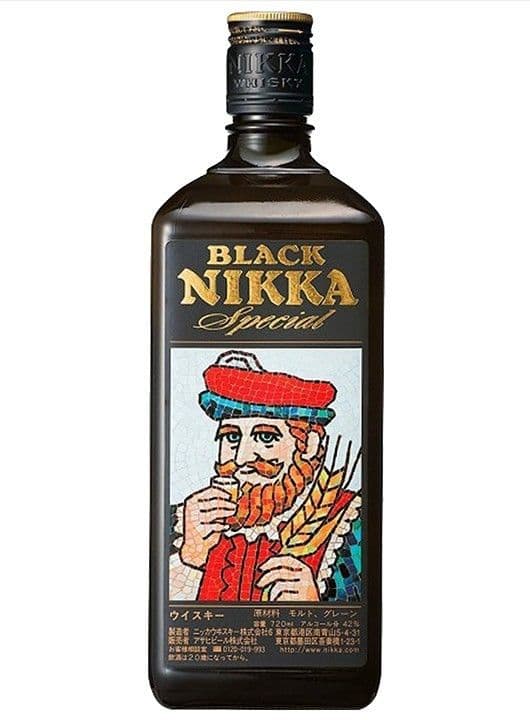 Nikka Black 0.5L