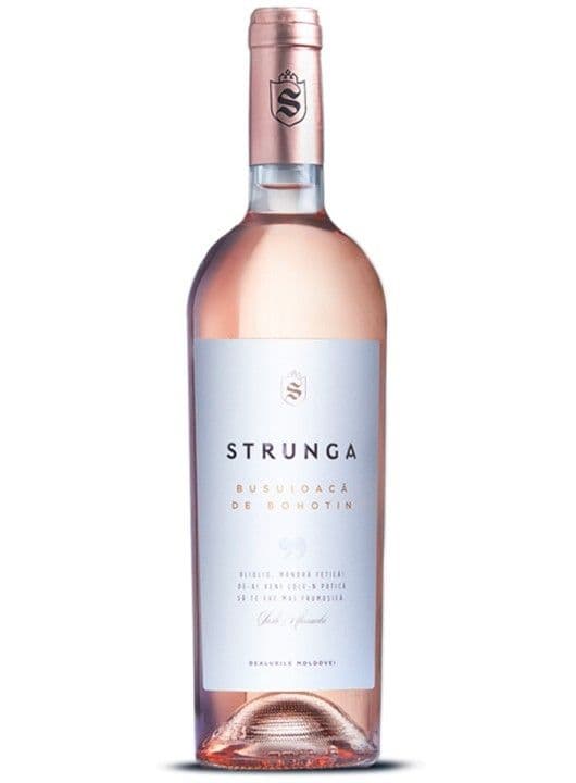 Strunga Busuioaca de Bohotin 0.75L