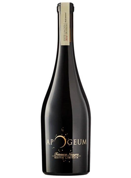 Apogeum Feteasca Neagra Gift Box 0.75L - thumbnail 3