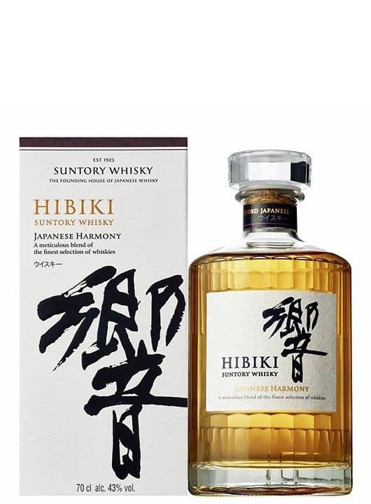 Hibiki Japanese Harmony 0.7L - thumbnail 2