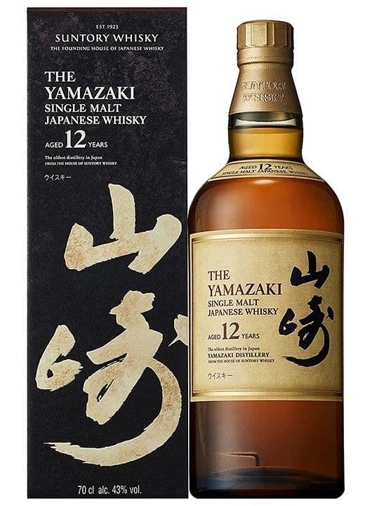 Yamazaki 12 ani 0.7L