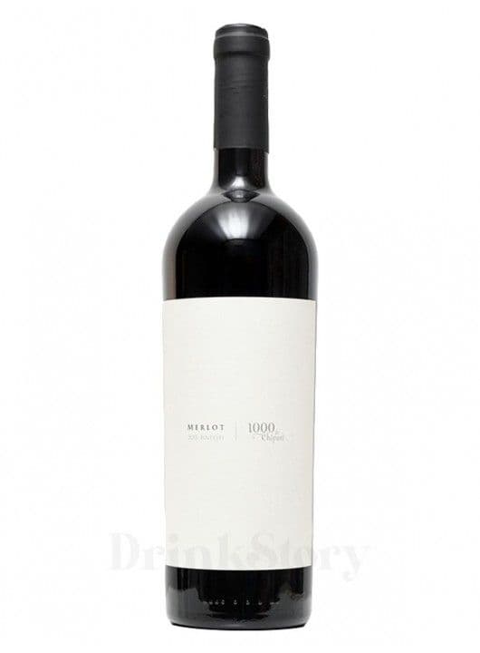 1000 de Chipuri Merlot - Vin rosu sec 0.75l