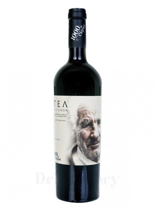 1000 de Chipuri Cantea Cabernet Sauvignon 0.75l