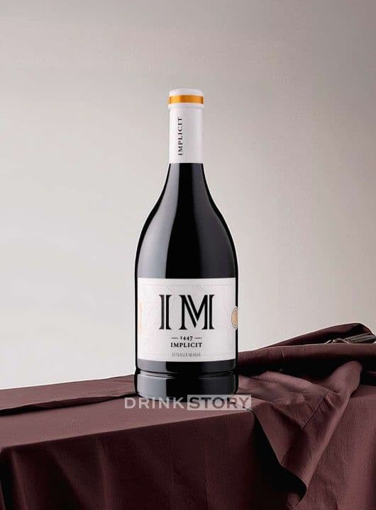 Cramele Recas Implicit Feteasca Neagra 0.75L - thumbnail 2