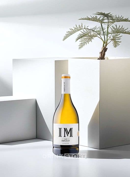Cramele Recas Implicit Sauvignon Blanc 0.75L - thumbnail 2
