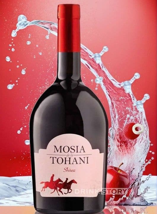 Mosia de la Tohani Shiraz 0.75L - thumbnail 2