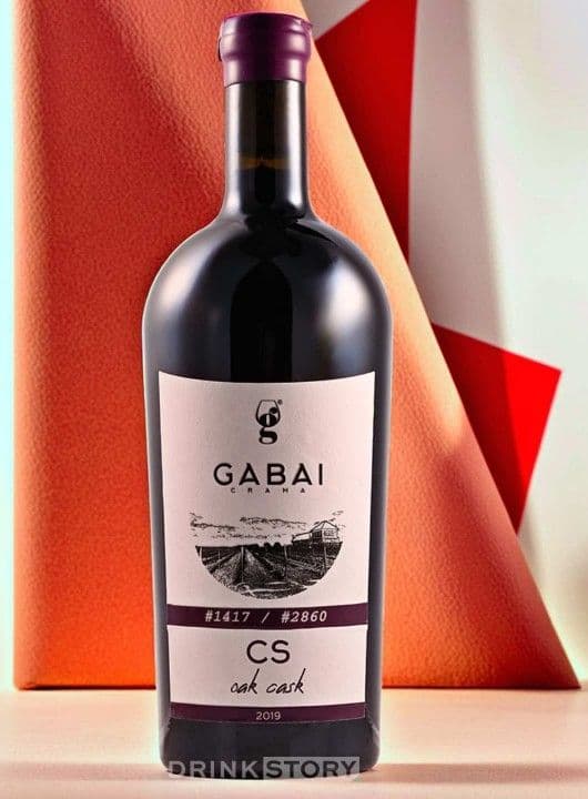 Gabai Cabernet Sauvignon Oak Cask sec 0.75l - thumbnail 2