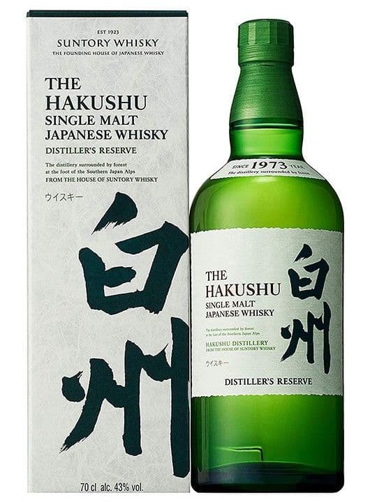 Hakushu Distiller Reserve 0.7L