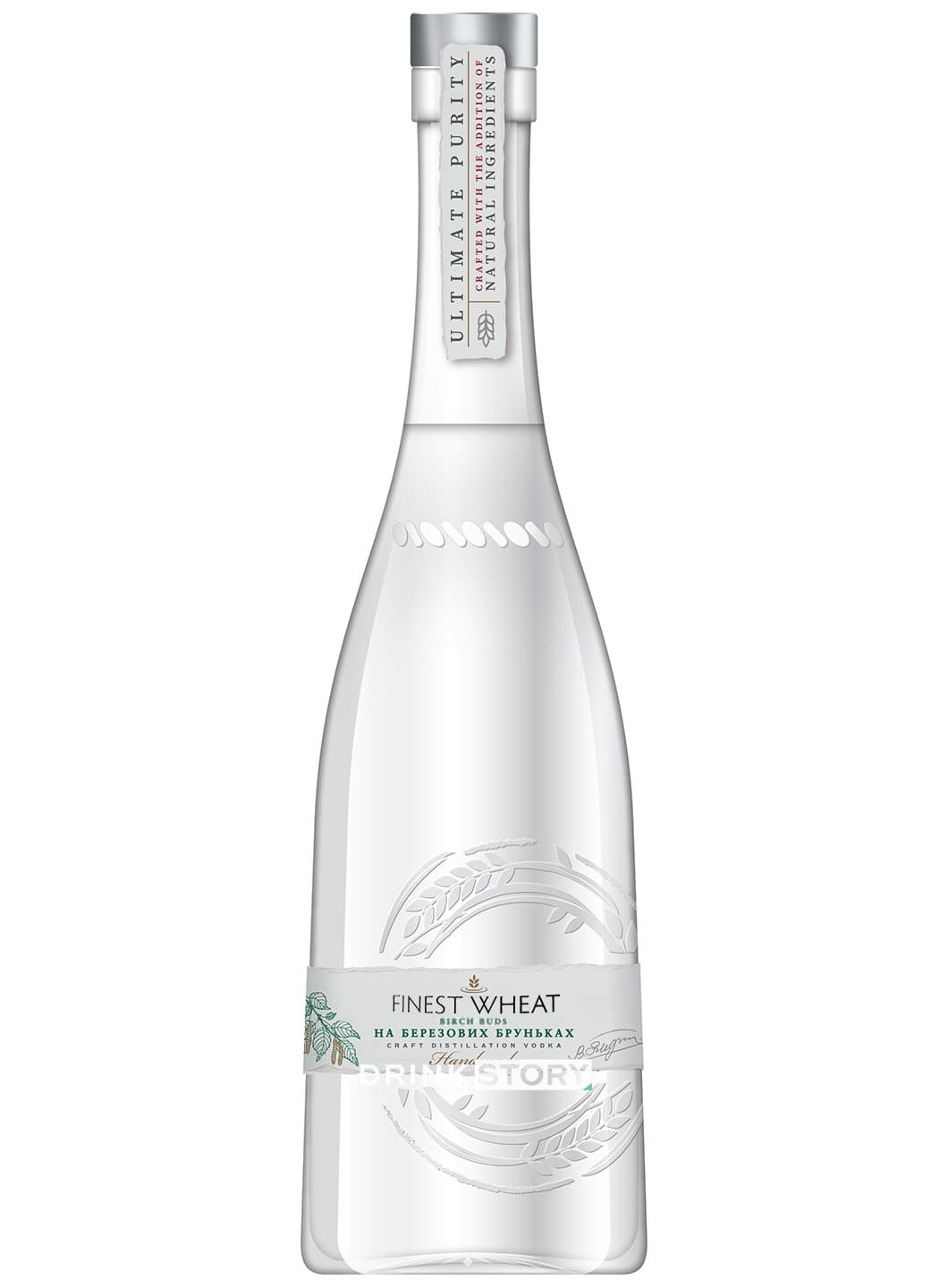 Finest Wheat Silver Muguri de Mesteacan Handmade Vodka 40% 0.5L