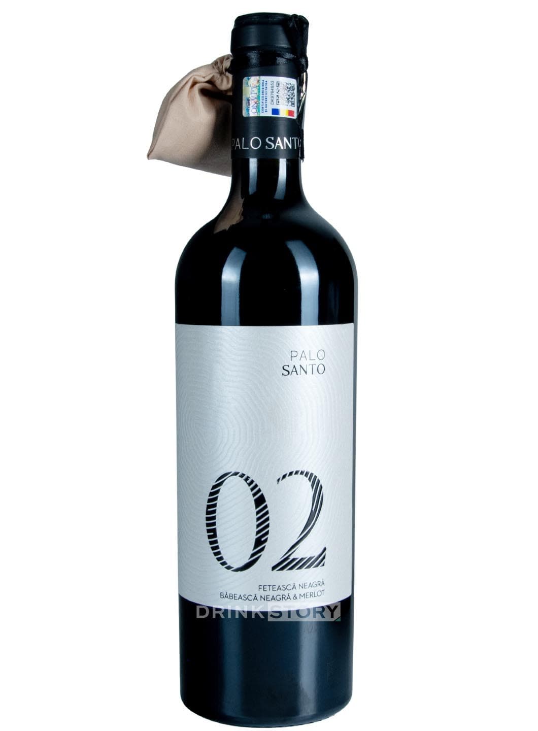 Palo Santo Fetească Neagră - Băbească Neagră - Merlot