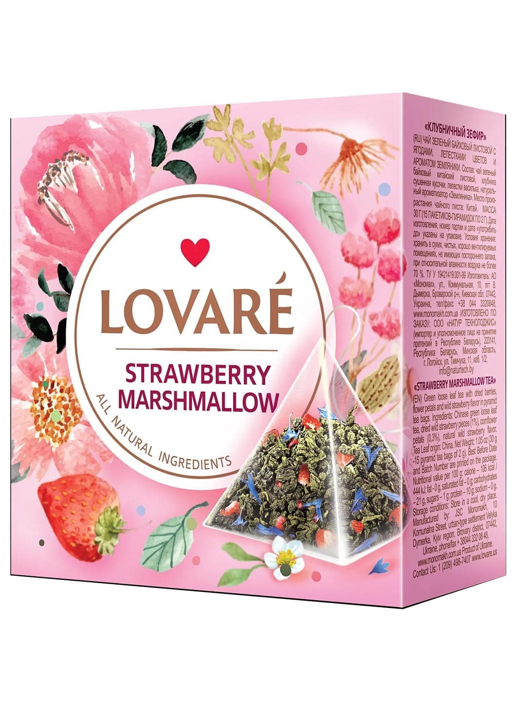 Ceai Lovare Piramide Strawberry Marshmallow 15buc