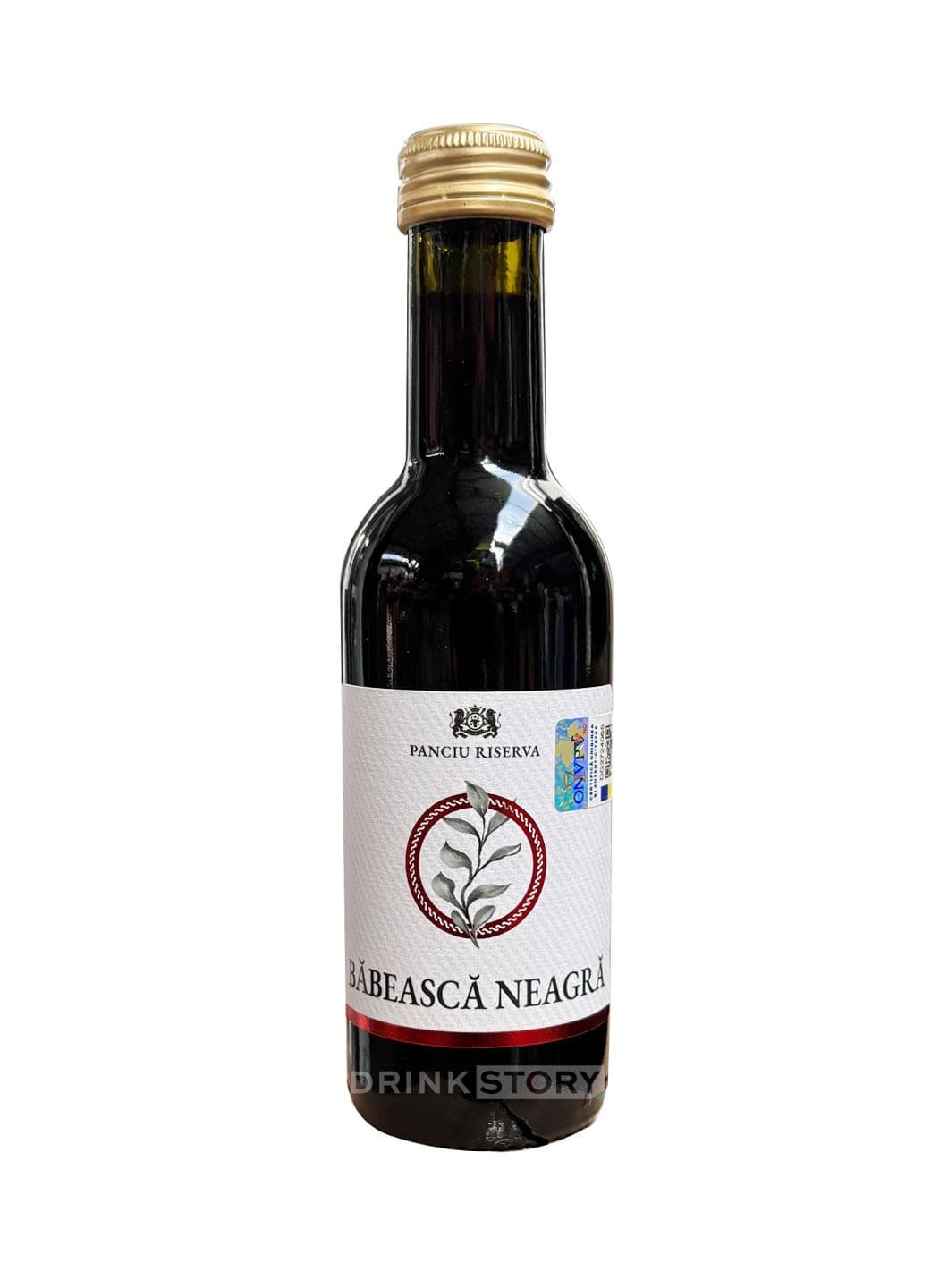 Panciu Riserva Babeasca Neagra - Vin rosu sec miniatura 0.187L