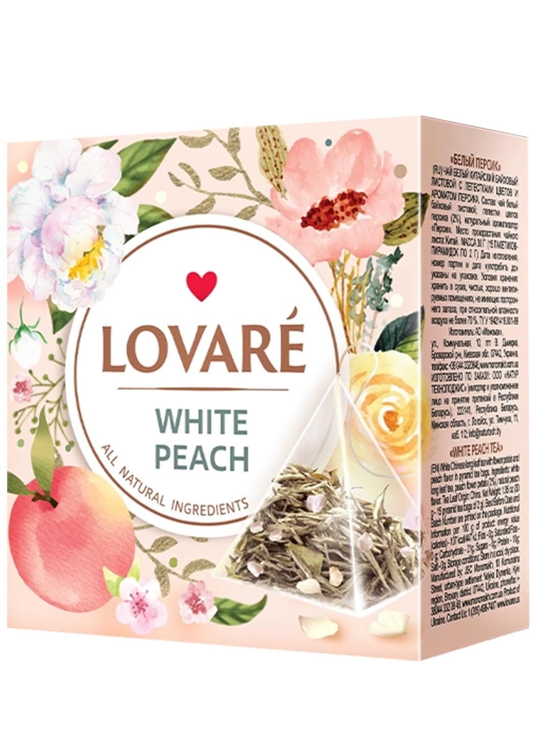 Ceai Lovare Piramide White Peach 15buc